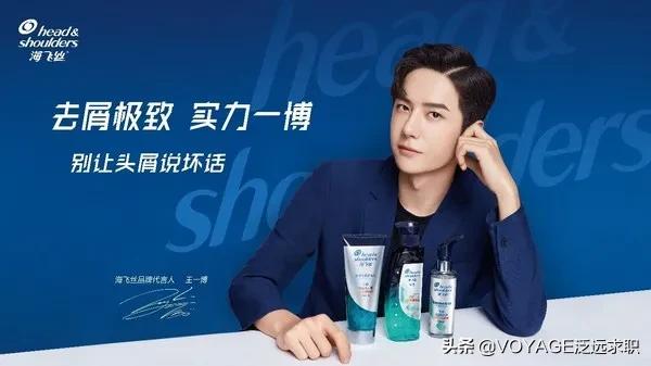 顶级大牌代言人是谁,各个大牌的明星代言人