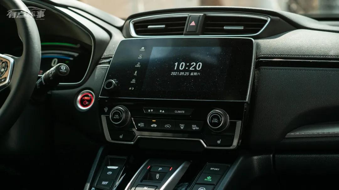 皓影混动如何驾驶省油,本田皓影混动怎么开更省油