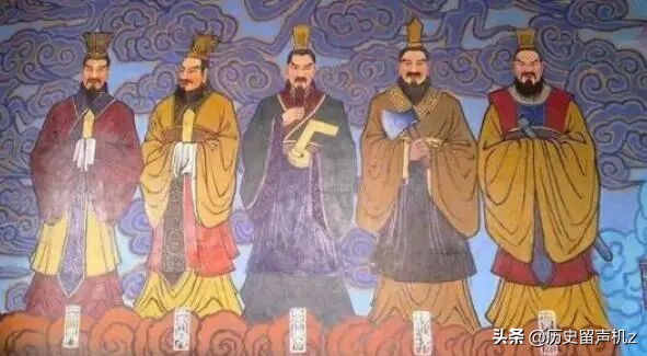 揭秘中国历史上的三皇五帝,五帝是指哪三皇哪五帝