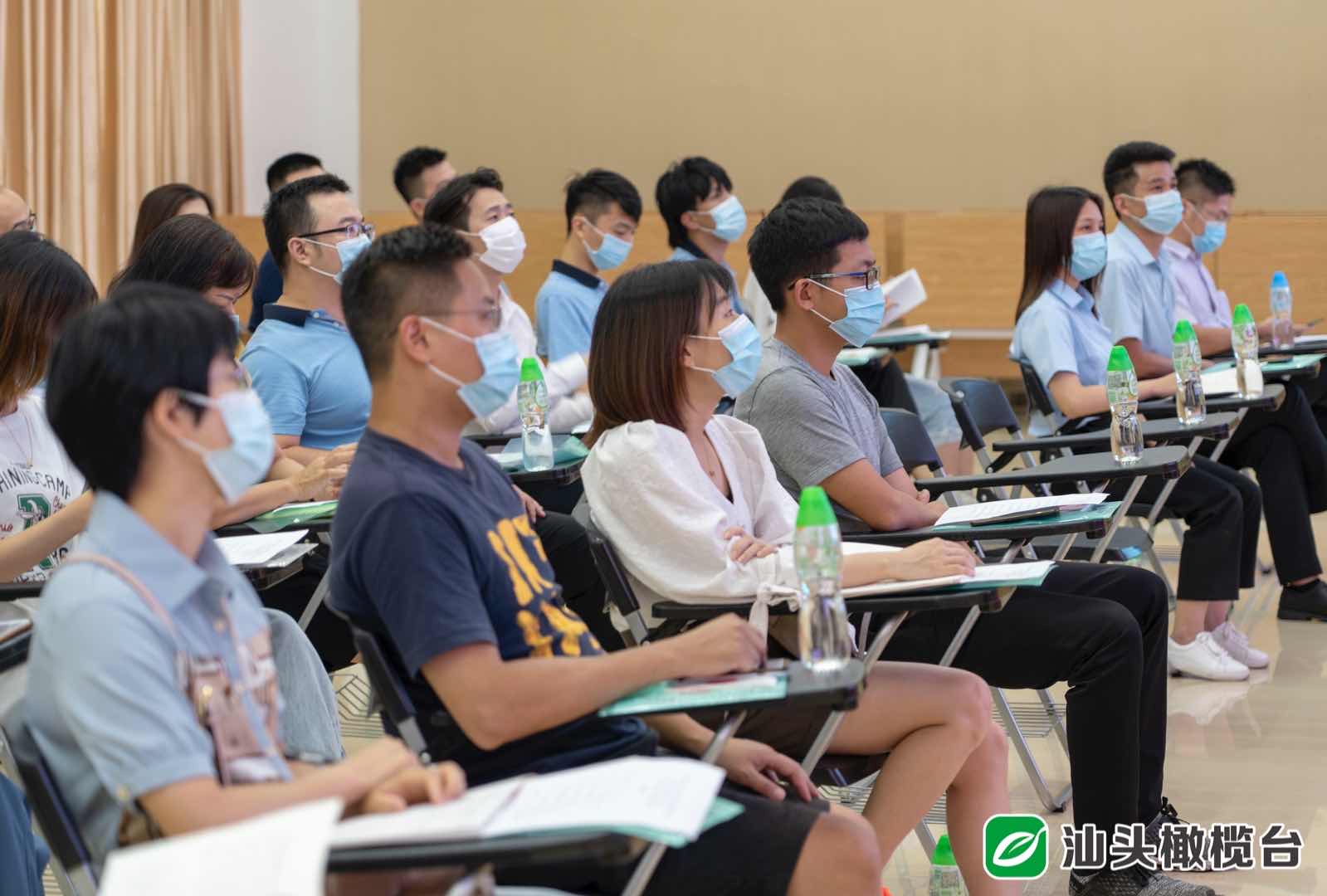 推动市场经营秩序健康有序发展|金平区上半年商标注册数量1946件,同比增长41%