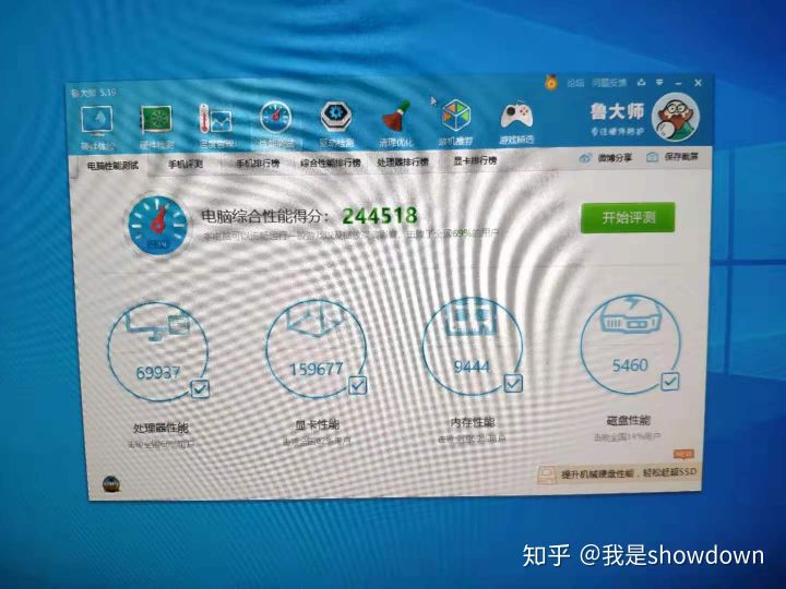 2100元不捡垃圾台式配置,4500元捡垃圾最强电脑配置