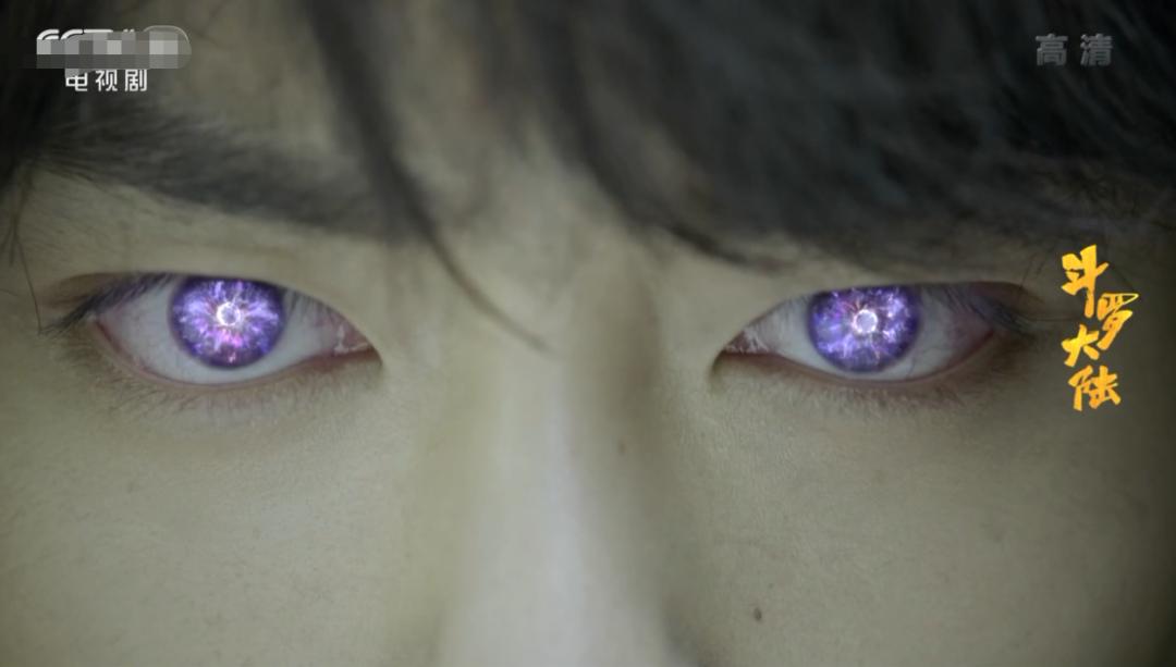 斗罗大陆肖战播出效果,斗罗大陆肖战经典镜头