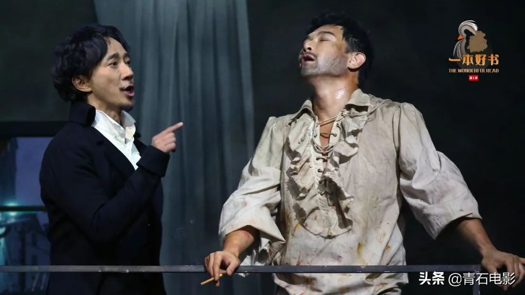 这才是我们最需要看的好戏！《一本好书》回归，第一季豆瓣9.2分