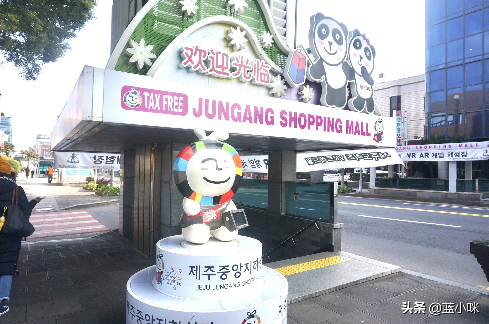 正宗济州岛旅游攻略,个人济州岛旅游攻略最佳行程安排