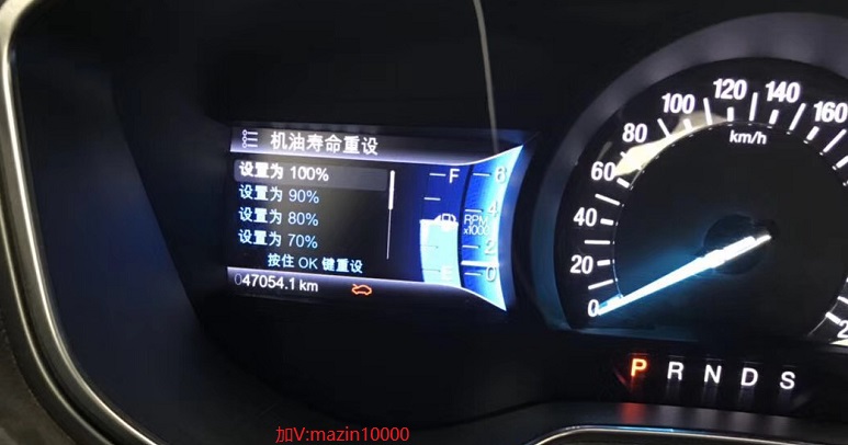 福特锐界sync3百度,锐界sync3.4版本支持carplay吗