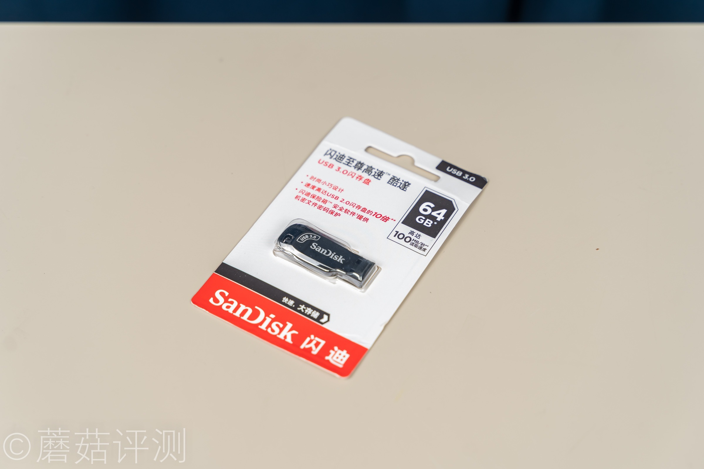 闪迪酷炫usb闪存盘,闪迪至尊高速usb闪存盘系列