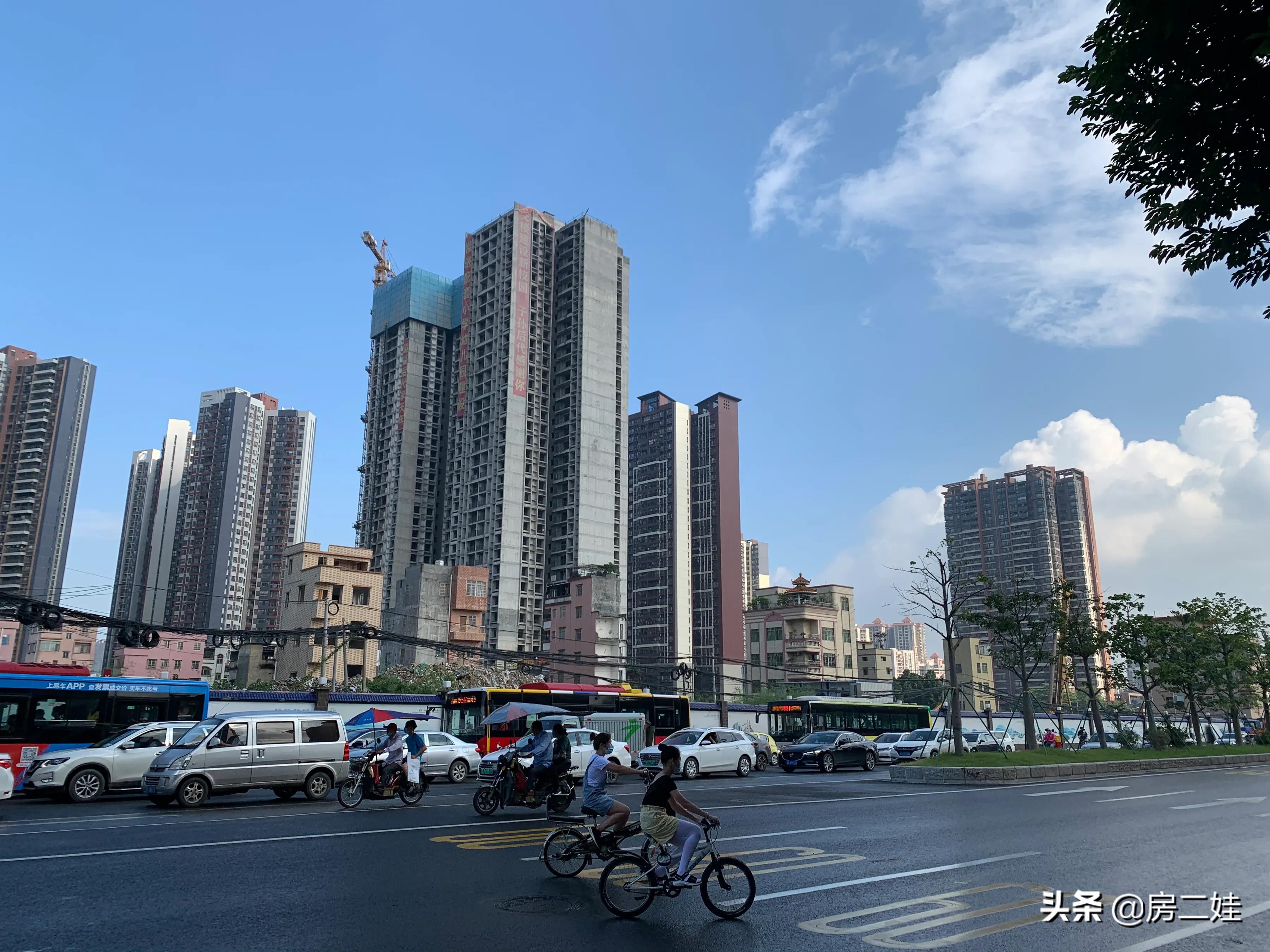 二娃短评,二娃最新点评视频