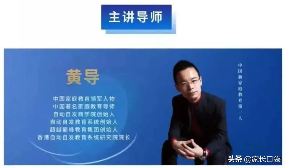 传奇是传销吗,传奇到底是不是传销