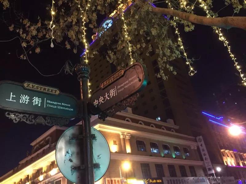 北京元旦特价机票,北京特价来回机票199