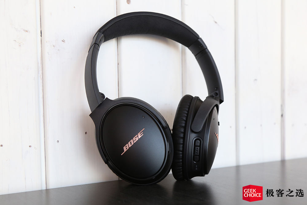 boseqc35游戏版打游戏可以吗,boseqc35ii游戏声音变小