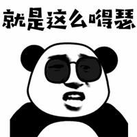 隔离餐胖5斤,天津隔离餐视频