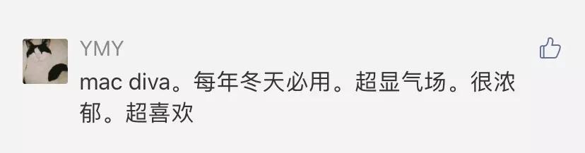 2021推荐10支必买口红mac,mac12支限量版口红2020