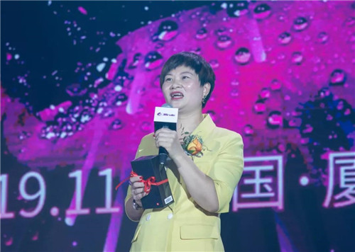 三八妇乐公司文化节,三八妇乐集团周年庆典