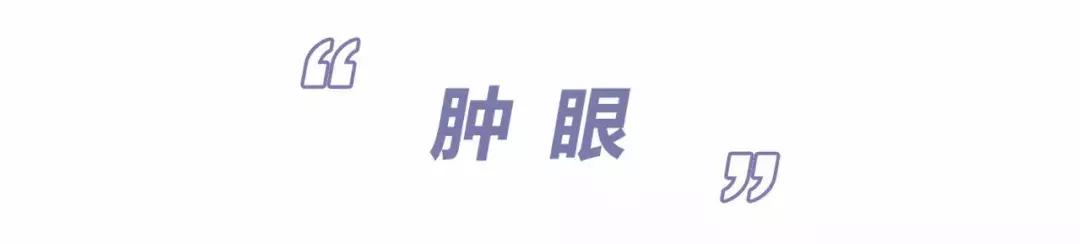 画眼妆的步骤这款眼妆教程快收好,眼妆教程分享教你画好眼妆小技巧