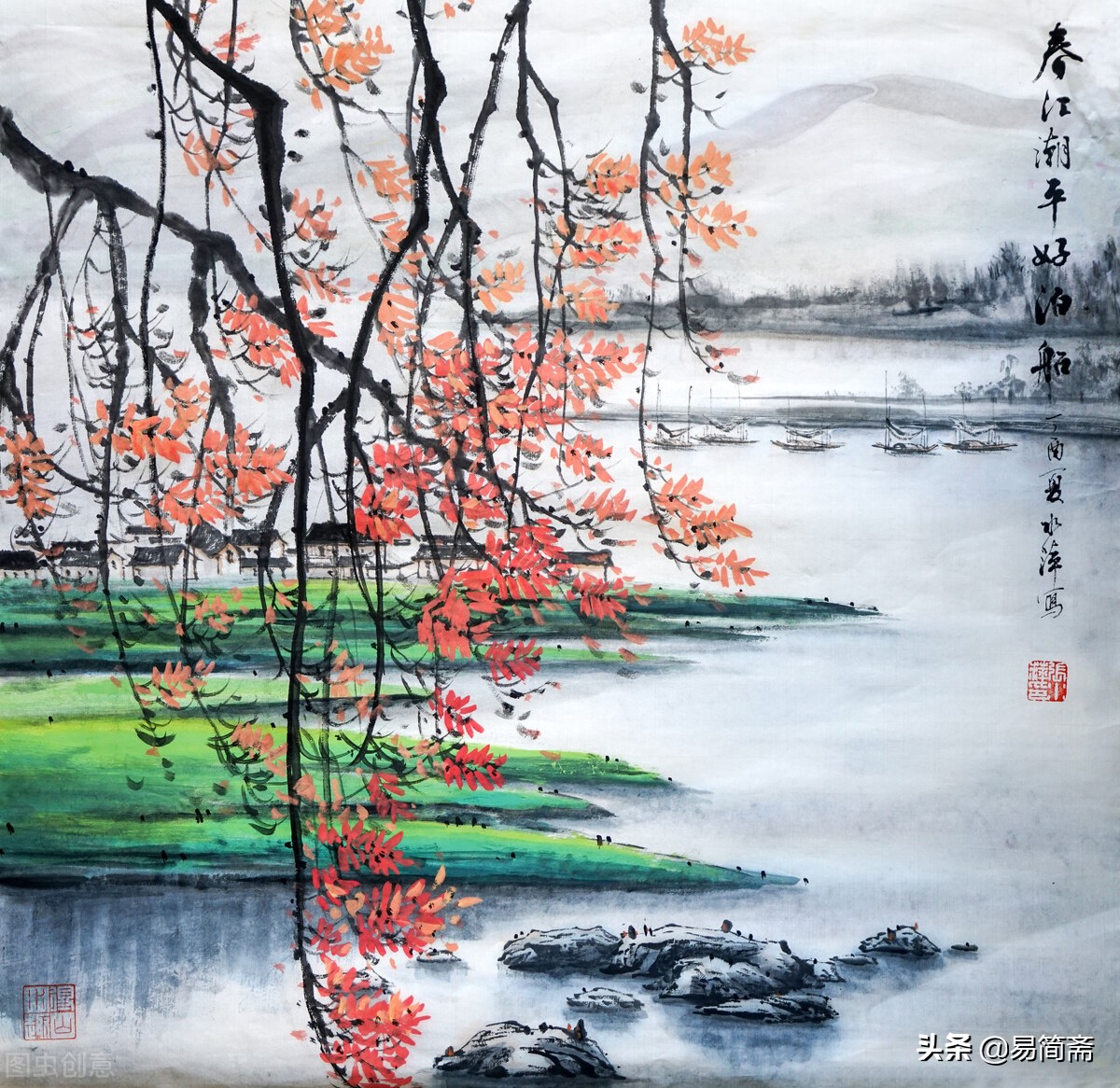 易经本意中的阴阳和谐,易经中如何讲家和万事兴