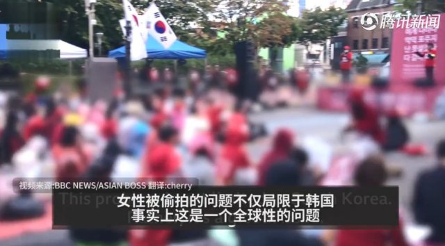 不敢上厕所，不敢住酒店，你永远不知道韩国的*拍偷**有多变态…