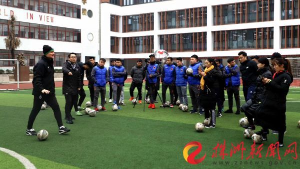 株洲哪里有儿童足球培训,株洲市足球教练员培训