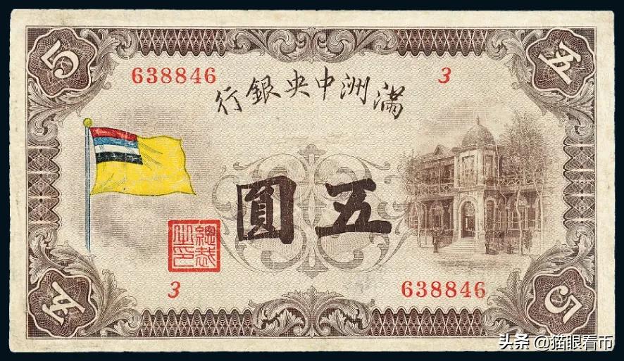 从悬崖下往上看,从悬崖往下看