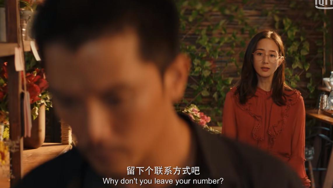 唐人街探案网剧ivy有没有爱过林默,唐人街探案ivy和林默lovestory