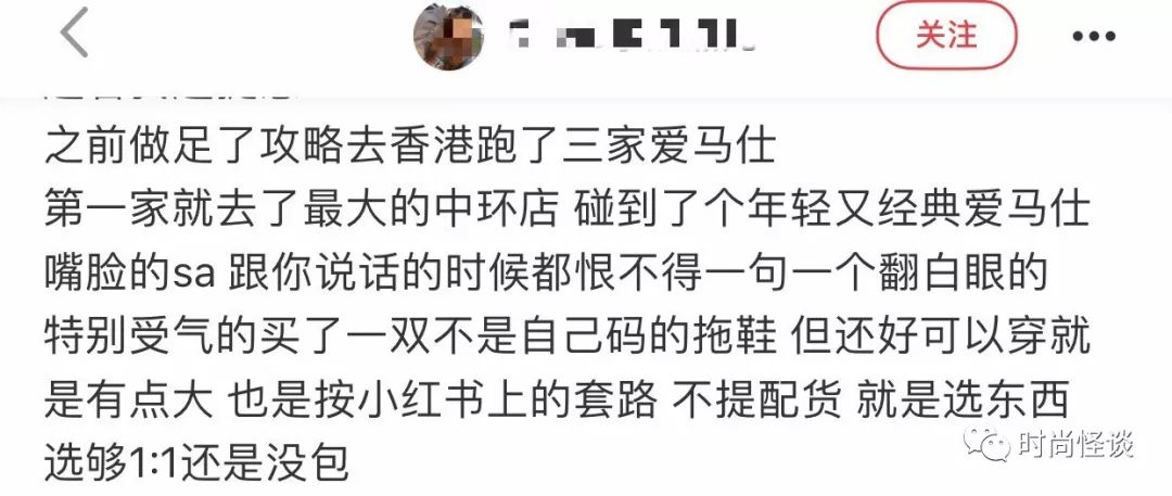 什么沙雕教程，Dior柜哥教你怎样购物才不会被他们翻白眼？！
