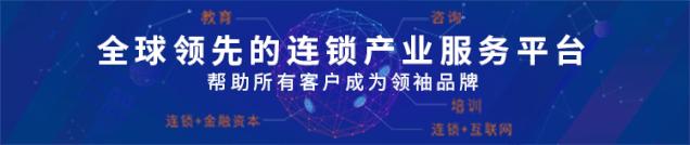 2021年餐饮走向趋势,2021年餐饮定位