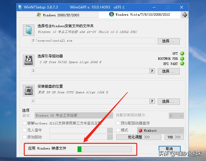windows10没u盘怎么装系统,windows10u盘重装系统没有d盘