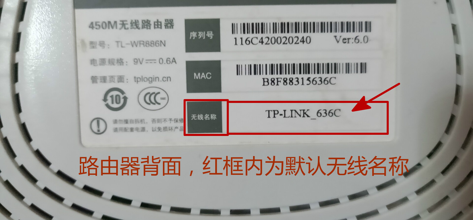 家庭路由器设置教程视频,家庭路由器怎么手机设置