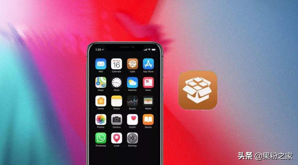 ios14.4.2越狱是完美越狱吗,ios12.5.4完美越狱有什么用
