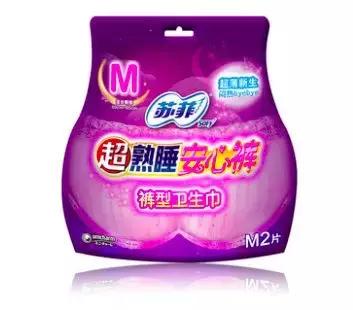 孕期及产后用品囤货清单,孕期囤货这4样才是最应该入手的