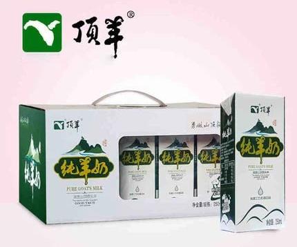 中国液态羊奶10大品牌排行榜,线上热销的10款液态羊奶