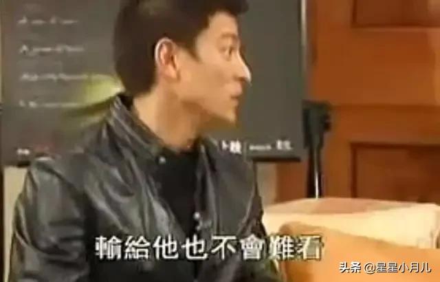 过度解读电影,过度解读周星驰