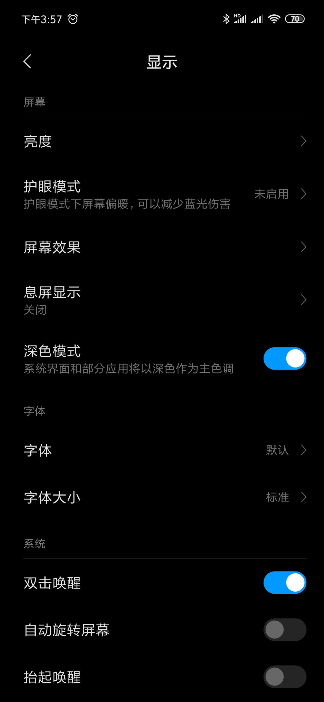 小米9se评测游戏,小米9se测评