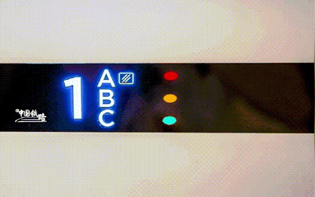 坐火车软卧哪个位置好,坐火车哪个位置好