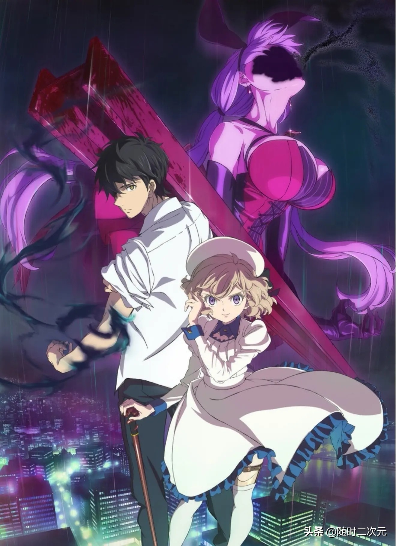 20201月所有新番,2020年一月新番时间表