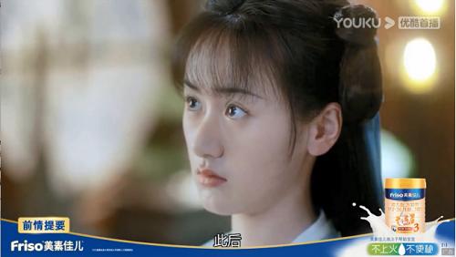 研发-体验-生态，优酷用「创新」*局破**视频精细化营销