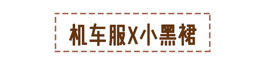 休闲羊毛绒厚外套怎么穿都好看,羊羔绒外套适合多大年纪穿女性