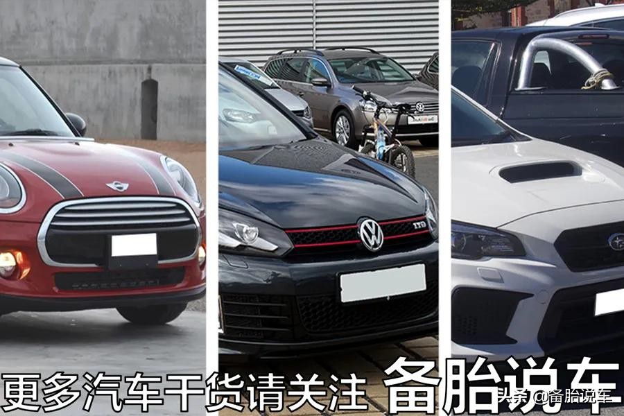 家用车真的要大马力吗,家用车多大马力才够用