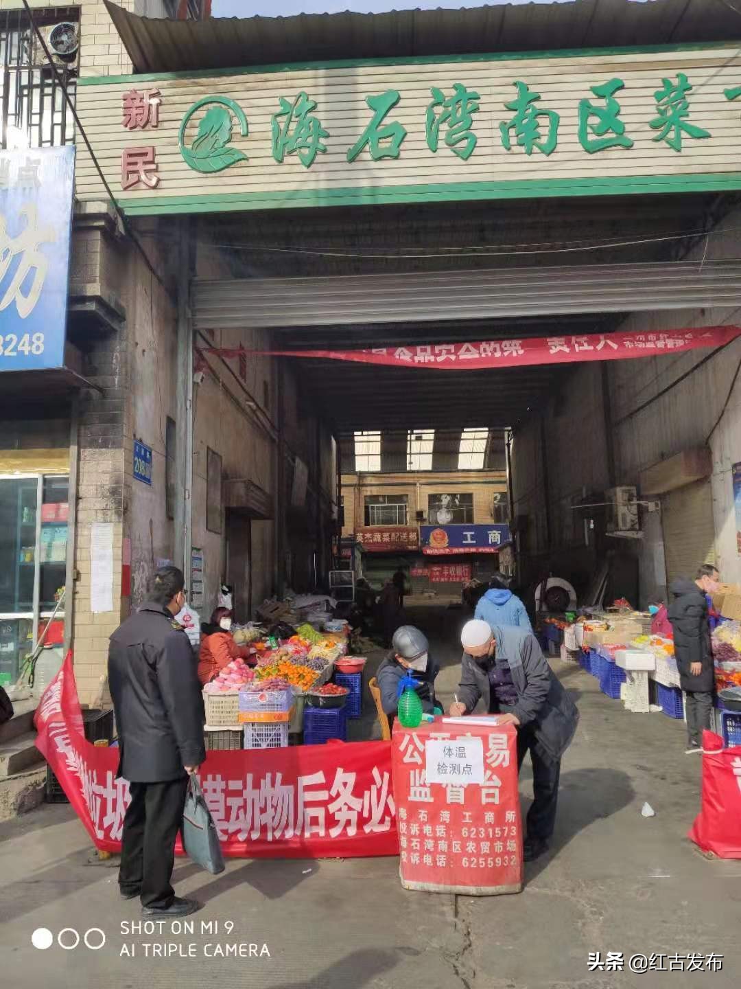 疫情防控石渠在行动,疫情防控七里河在行动