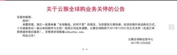 曾经他是个王者原版,曾经他是个王者歌词