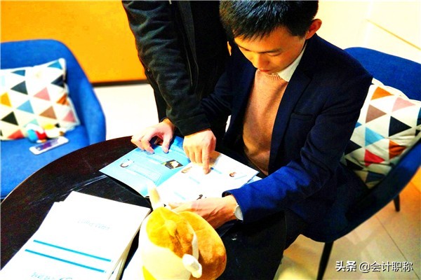 双十一物流公司会计做账,双十一会计活动