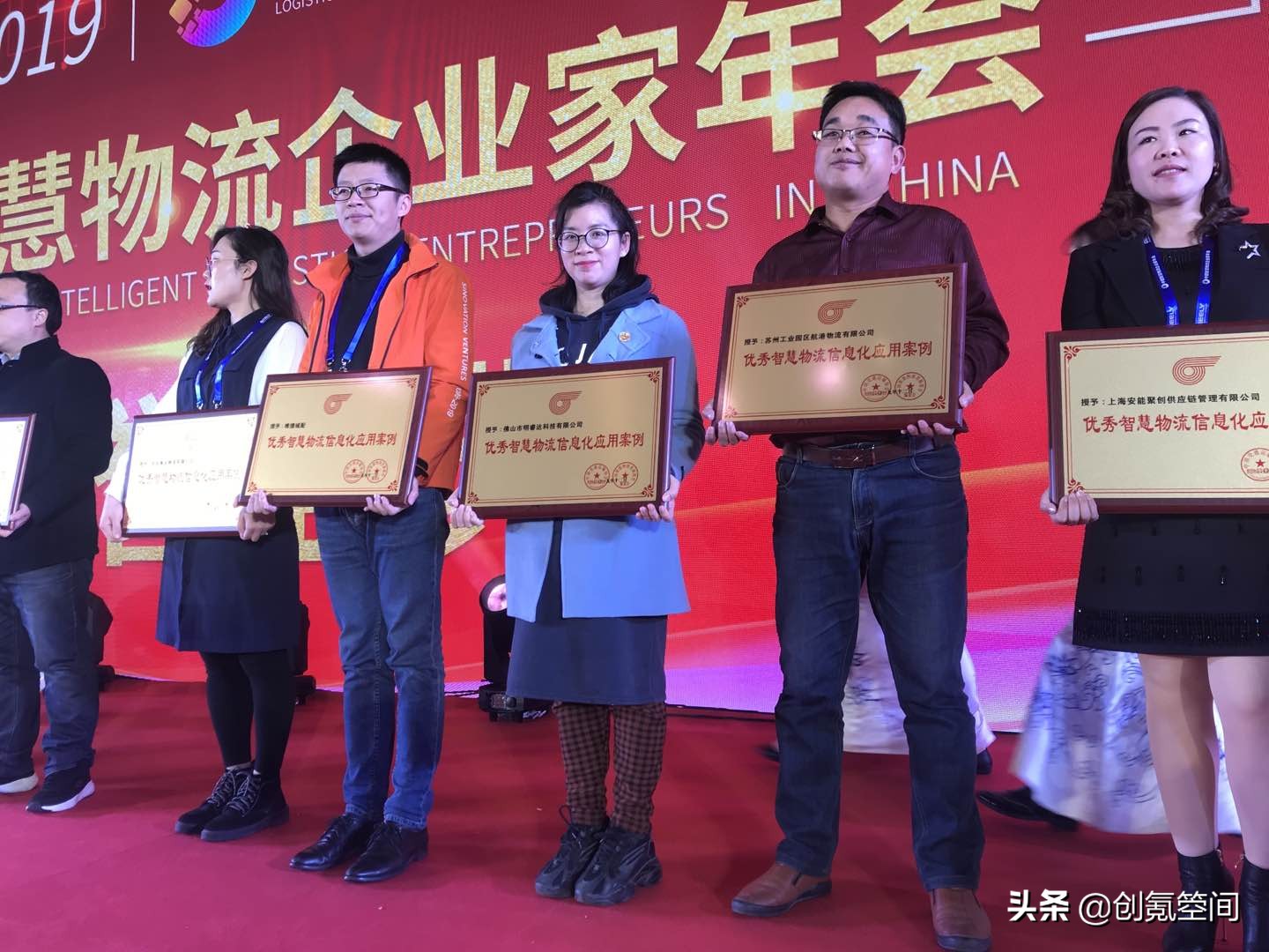 实力演绎明睿达“佛山中外运九江码头封条管理方案”斩获大奖