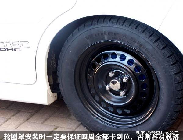 轮毂保养正确方法,轮毂怎么保养最好