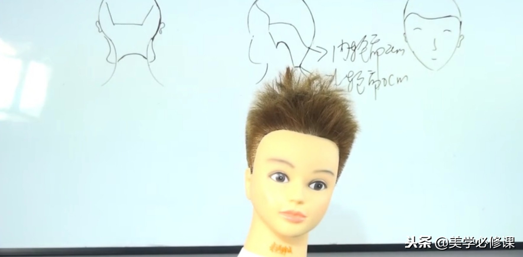 侧背头男发型剪发教程手法,韩式男士飞机头吹风教程