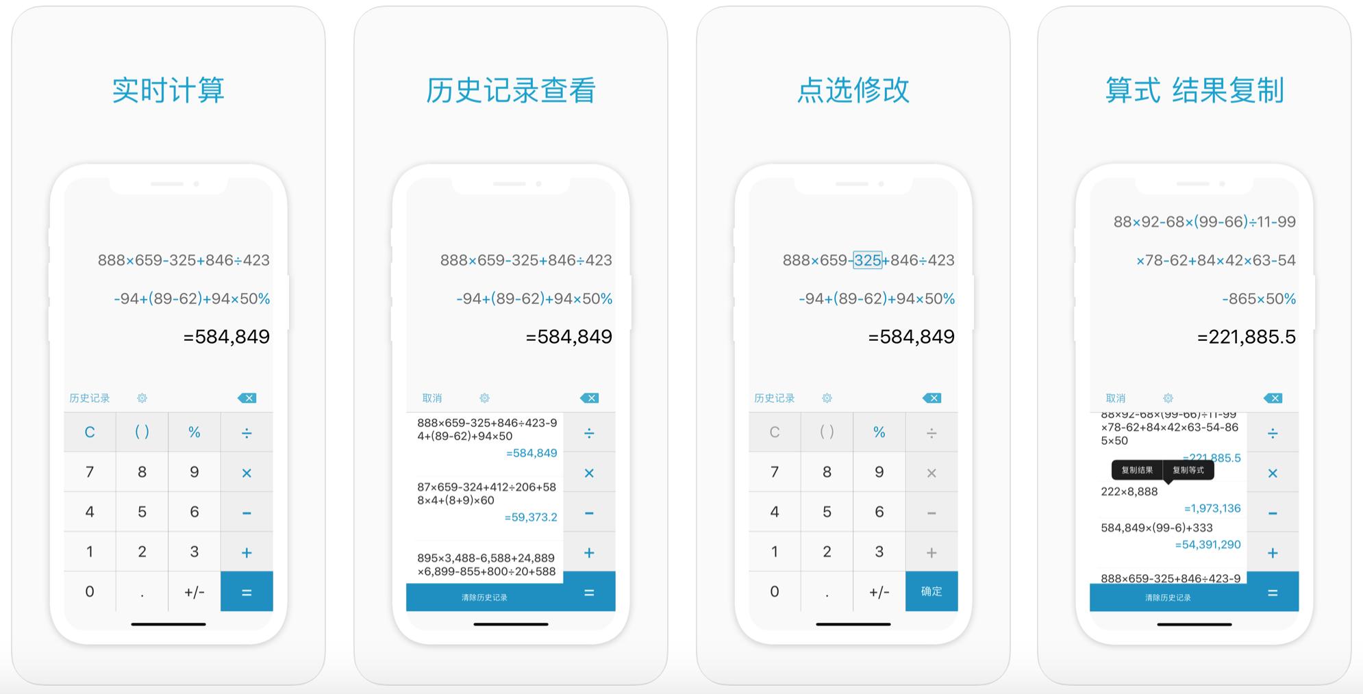 推荐三款能使用的app,这10款app无隐私政策被通报