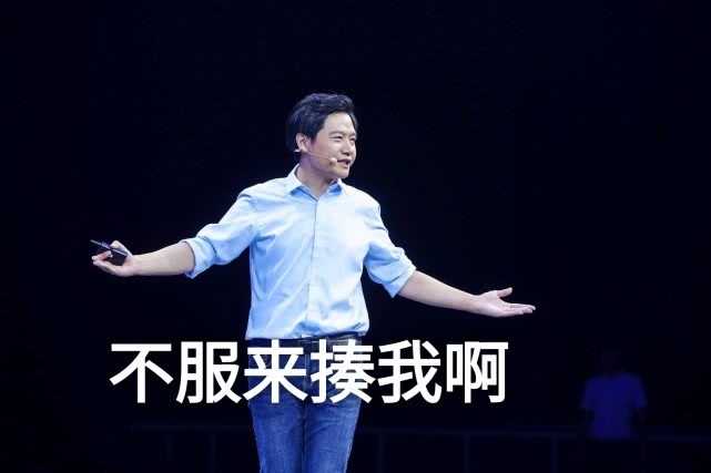 钉子户小米6,钉子户小米6比得过iphone18吗