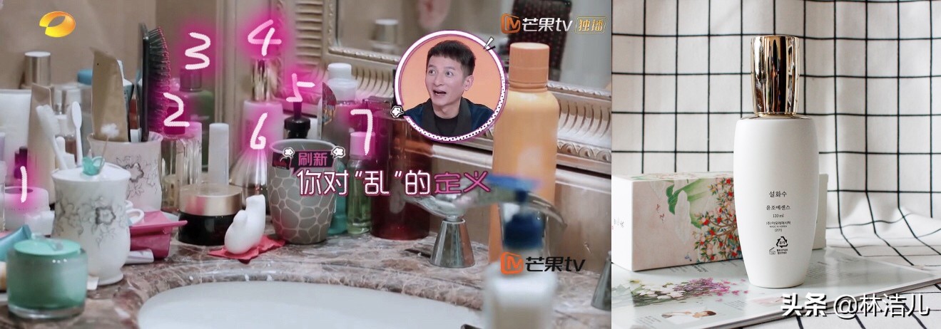 袁姗姗推荐日本化妆品,袁姗姗同款化妆品牌子