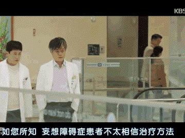 一集入坑的小众探案剧,一集就入坑这部新剧看得太过瘾