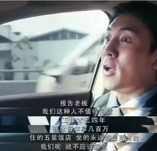 有个律师男友什么体验,有个投行男友是种什么体验