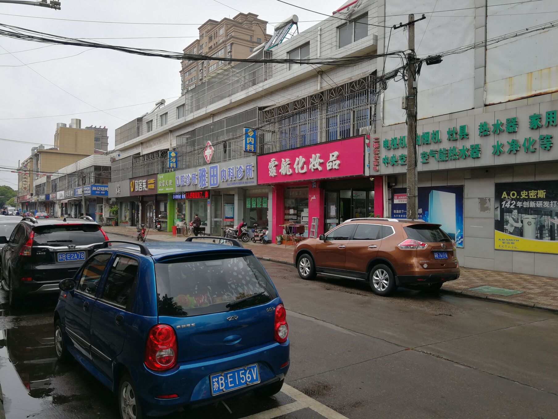 城市西进计划实施方案,江阴夏港发展规划最新消息