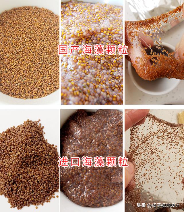 海藻籽面膜的功效与作用机理,什么品牌的海藻面膜好?(配图)